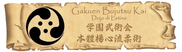 logo gakuen bujutsu kai